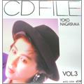 CDファイルVol.3