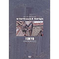 virtual trip 空撮 TOKYO vol.1 daytime to evening