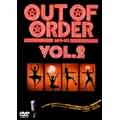 OUT OF ORDER 笑うな! VOL.2