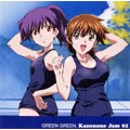 Kanenone Jam 01-新価格盤 Kanenone Jam 01-新価格盤