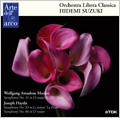 Mozart: Symphony No.31 K.297"Paris", Haydn:Symphony Hob.I-83 "La Poule", Hob.I-86, (+Encore) / Hidemi Suzuki(cond), Orchestra Libera Classica