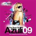 TOWER RECORDS ONLINE㤨Best Of Azuli 2009 (UK[AZCD76]פβǤʤ1,590ߤˤʤޤ