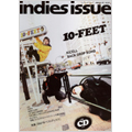 indies issue Vol.37 ［BOOK+CD］