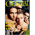 CROSSBEAT 1月号 2009