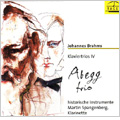Brahms :Piano Trios Vol.4 -Trio for Piano, Clarinet & Cello Op.114/Piano Trio:Abegg Trio/Martin Spangenberg(cl) Brahms :Piano Trios Vol.4 -Trio for Piano, Clarinet & Cello Op.114/Piano Trio:Abegg Trio/Martin Spangenberg(cl)
