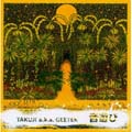 TAKUJI a.k.a GEETEK presents 音遊び～沖縄民謡ベスト・アコースティック・リミックス・セレクション～