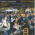 Mendelssohn: Violin Concerto Op.64 (1969); H.Wieniawski : Violin Concerto No.1 Op.14 (1970); H.Heller: Violin Concerto (1985) / Victor Pikaizen(vn), Gennady Rozhdestvensky(cond), Moscow Radio SO, etc Mendelssohn: Violin Concerto Op.64 (1969); H.Wieniawski : Violin Concerto No.1 Op.14 (1970); H.Heller: Violin Concerto (1985) / Victor Pikaizen(vn), Gennady Rozhdestvensky(cond), Moscow Radio SO, etc