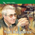 졼꡼ݥݥ/Kasparov Works for Bassoon / Valeri Popov[VVCD00200]