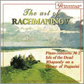 The Art of Rachmaninov Vol.1 / Sergei Rachmaninov, Leopold Stokovsky, Philadelphia Orchestra