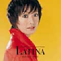 ラティーナ