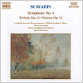 Scriabin: Symphony No 1 etc Scriabin: Symphony No 1 etc