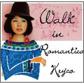 TOWER RECORDS ONLINE㤨Keyco/Walk in Romantica[NOSIC-1002]פβǤʤ2,750ߤˤʤޤ