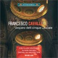 F.CAVALLI :VESPERO DELLI CINQUE LAUDATE/CANZONA A 8/MAGNIFICAT A 6/ETC:BRUNO GINI(cond)/MONTEVERDI CHOIR OF CREMONA/ETC F.CAVALLI :VESPERO DELLI CINQUE LAUDATE/CANZONA A 8/MAGNIFICAT A 6/ETC:BRUNO GINI(cond)/MONTEVERDI CHOIR OF CREMONA/ETC