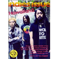 indies issue Vol.48 ［BOOK+CD］
