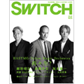 SWITCH Vol.25 No.9 2007/9