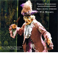 Mozart:Arias and Opera Duets:Dariusz Paradowski(sopranista)/Agnieszka Kurowska(S)/Dariusz Waszak(cond)/Zbigniew Graca(cond)/Orchestras of the Warsaw Chamber Opera/etc Mozart:Arias and Opera Duets:Dariusz Paradowski(sopranista)/Agnieszka Kurowska(S)/Dariusz Waszak(cond)/Zbigniew Graca(cond)/Orchestras of the Warsaw Chamber Opera/etc