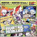 ハンター×ハンターR ラジオCDシリーズ Re:05
