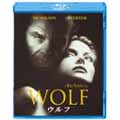 ウルフ ウルフ