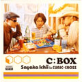 C:BOX