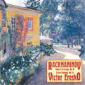 RACHMANINOV:MOMENTS MUSICAUX OP.16(1984)/ETUDES-TABLEAUX OP.39(1990):VICTOR ERESKO(p) RACHMANINOV:MOMENTS MUSICAUX OP.16(1984)/ETUDES-TABLEAUX OP.39(1990):VICTOR ERESKO(p)