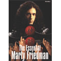 DVD版マーティー・フリードマン 神髄
