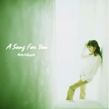 A Song For You ~カーペンターズ・アンソロジー~ A Song For You ~カーペンターズ・アンソロジー~