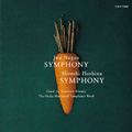 吹奏楽名作セレクション8::ウィンド・オーケストラのための交響曲 Vol.5 