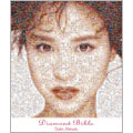 Diamond Bible＜通常盤＞