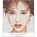 Diamond Bible<通常盤> Diamond Bible<通常盤>