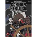 SPACE PIRATE CAPTAIN HERLOCK～The Endless Odyssey～1