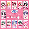らぶドル Radio Project