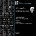 Tchaikovsky: Album for the Young; Grieg: Lyric Pieces / Alexander Goldenweiser(p) Tchaikovsky: Album for the Young; Grieg: Lyric Pieces / Alexander Goldenweiser(p)