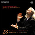 J.S.Bach: Complete Cantatas Vol.28: No.62 "Nun Komm, Der Heiden Heiland" BWV.62, No.139 "Wohl Dem, Der Sich Auf Seinen Gott" BWV.139, etc / Y.Nonoshita, R.Blaze, M.Suzuki, Bach Collegium Japan, etc