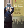 Mussorgsky: Boris Godunov / Sebastian Weigle, Gran Teatro del Liceu Orchestra & Chorus, Matti Salminen, etc