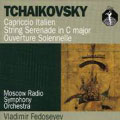 Pearls Of Classic:Tchaikovsky:Capriccio Italien／String Serenade／Ouverture Solennelle