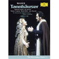 Wagner: Tannhauser/ James Levine