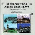 TOWER RECORDS ONLINE㤨Bratislava City Choir/THE BRATISLAVA CITY CHOIRCHORAL WORKSBRAHMS/DVORAK/SHOSTAKOVICH/ETCLADISLAV HOLASEK(cond/BRATISLAVA CITY CHOIR/ETC[RB0092]פβǤʤ2,286ߤˤʤޤ