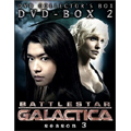 GALACTICA/ギャラクティカ 転:season 3 DVD-BOX2