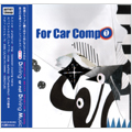 For Car Compo 1 For Car Compo 1