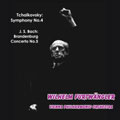 TCHAIKOVSKY:SYMPHONY NO.4 OP.36(2/4,8-10/1951)/J.S.BACH:BRANDENBURG CONCERTO NO.5 BWV.1050(8/30/1950):W.FURTWANGLER(cond)/VPO/ETC