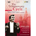 The Tchaikovsky Cycle Vol.1 -Vladimir Fedoseyev Conducts Moscow Radio Symphony Orchestra