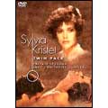 シルビア・クリステル ツイン・パック シルビア・クリステル ツイン・パック