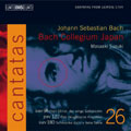 鈴木雅明/Bach： Cantatas, BWV96, 122, 180[BIS1401]