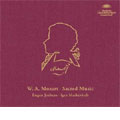 Mozart: Sacred Works / Igor Markevitch(cond), Eugen Jochum(cond), Ferenc Fricsay(cond), Berlin Philharmonic Orchestra