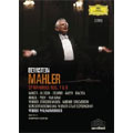 Mahler: Symphonies No.7 "Lied der Nacht", No.8 "Symphonie der Tausend" Mahler: Symphonies No.7 "Lied der Nacht", No.8 "Symphonie der Tausend"