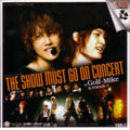 The Show Must Go On Concert by Golf-Mike & Friends