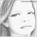 「ビューティフル．」アナログ・エディション（アナログ限定盤）