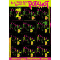 ALL THIS AND MORE OF POTSHOT  ［CD+BOOK］