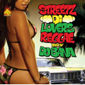Fire Gold Presents.DJ BANA Lovers Reggae Mix