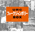 URCフォークジャンボリーBOX＜初回生産限定盤＞